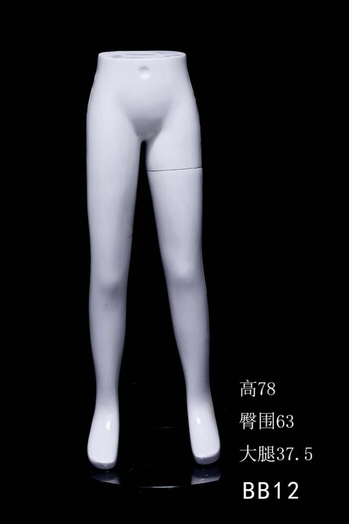 BB12 - 图片 8