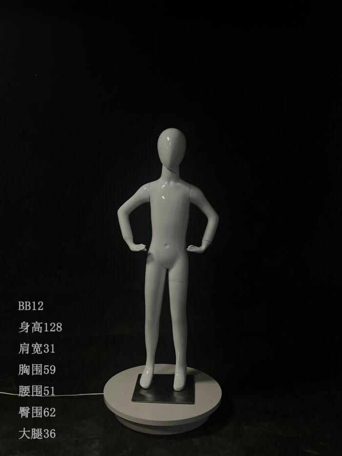 BB12 - 图片 6