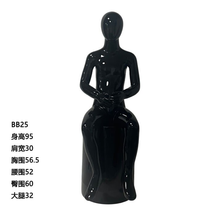 BB25 - 图片 3