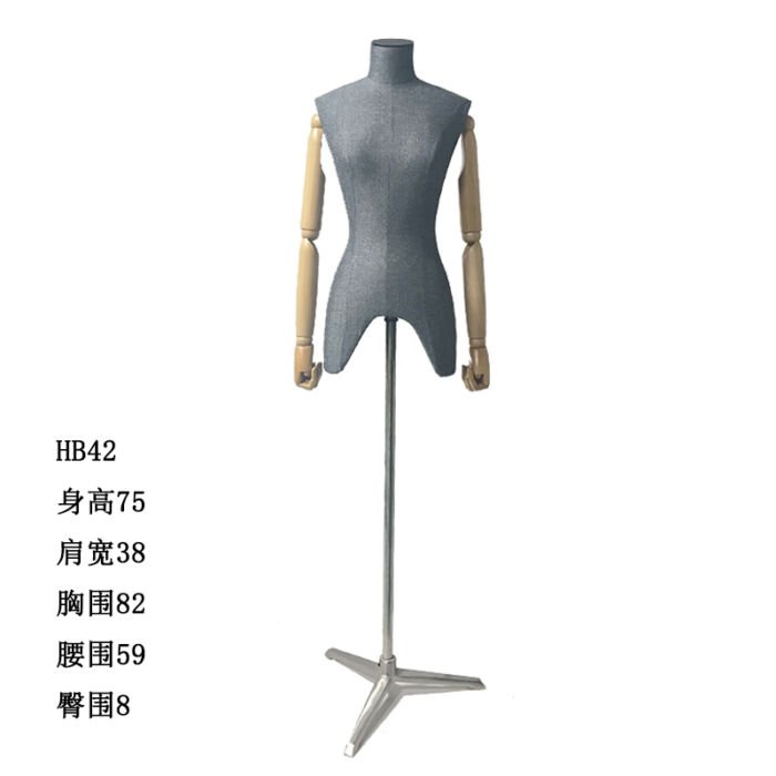 HB42 - 图片 8