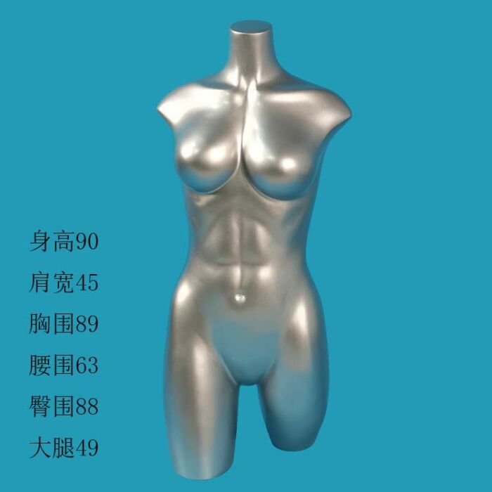 HB50 - 图片 8